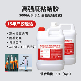 ����5006A/B �ߏ���ճ���z �S�ҹ������ϻ��Q���Ͳ���Ϗ���ճ�Y