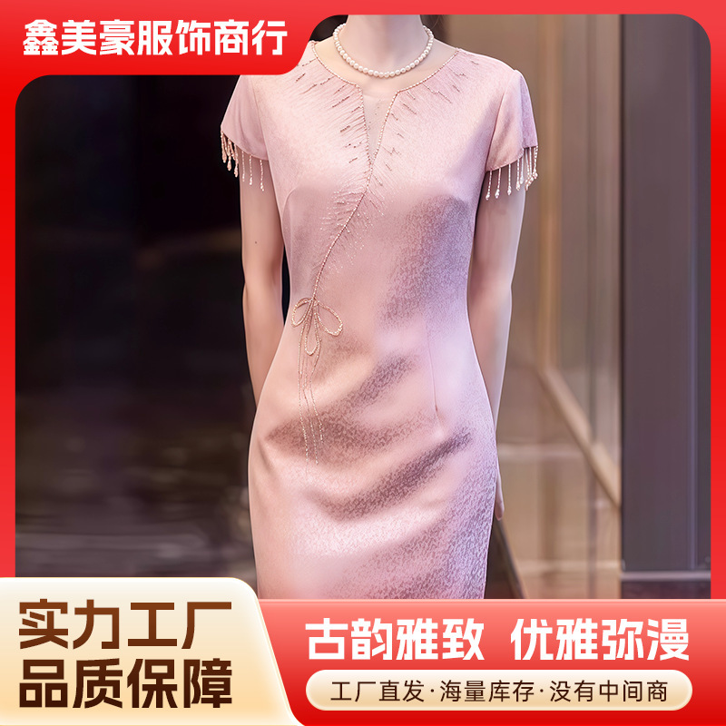 New Style Dress, Improved Dress for Young Mothers, High-End Wedding Banquet Dress, New Chinese-Style Wedding Dress