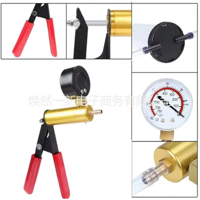 Inspection Gun, Əyləc vakuum nasosları
