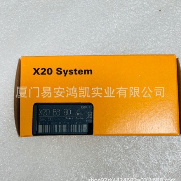 原装贝加莱驱动器8BVP0220HW00.000-1 电机8LVA23. / R0030D000-0