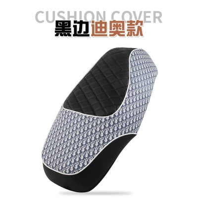 modification accessories, Electric car cushion - black-edge-dior