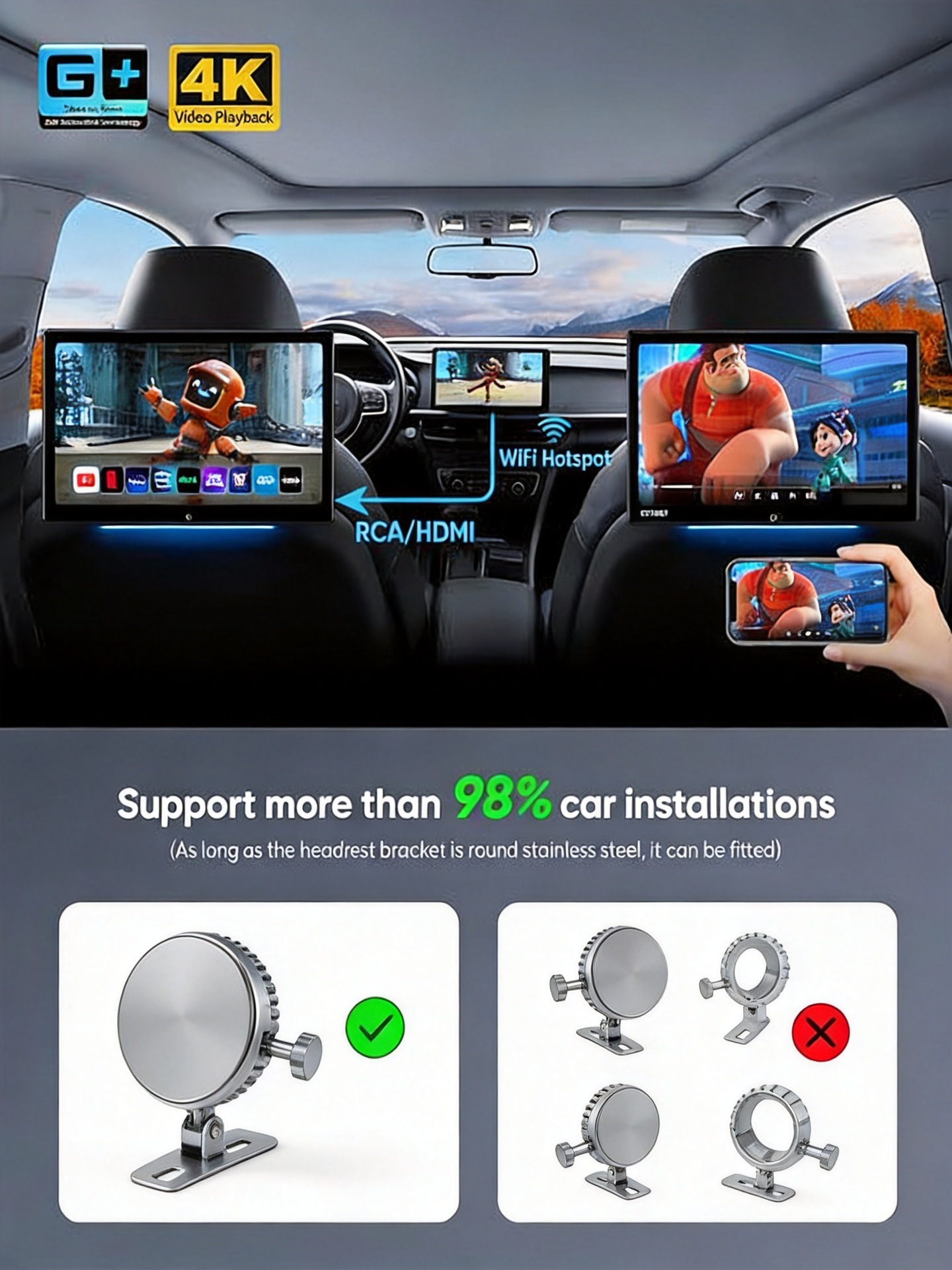 Cross-border new model 14inch Android headrest monitor WiFi multi-function mobile phone screen projection external rear-seat entertainment screen