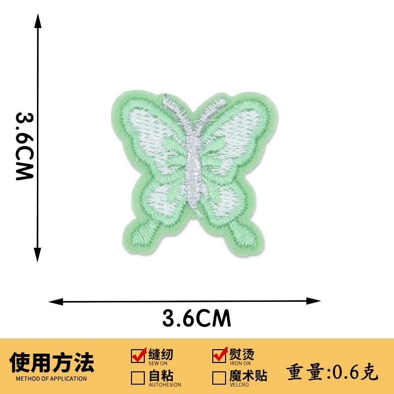 新しいカラフルな蝶刺繍布ステッカー花パッチステッカー衣類アクセサリーアクセサリーバッグ装飾ステッカー布刺繍|undefined