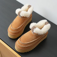 澳洲羊毛靴阿尔派系列加绒短靴秋冬保暖加厚毛毛靴皮毛一体雪地靴