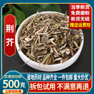 ��Ȼ����؛ �G��  �G��� ���G�� ����޸ ��؛�G��� 500����؛��