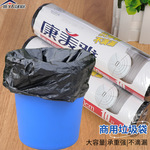 商用加厚大垃圾袋物业酒店一次性大号塑料袋环卫黑色垃圾袋批发PE