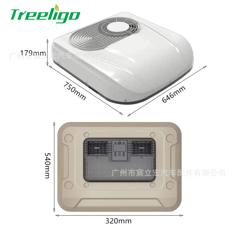 Máquina todo en uno de aire acondicionado de alta gama para camiones ligeros de 24V-EAC002.73.24