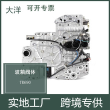 TR690 CVT�o�O׃�����y�w�����m���2009-2015��˹����ɭ������܇