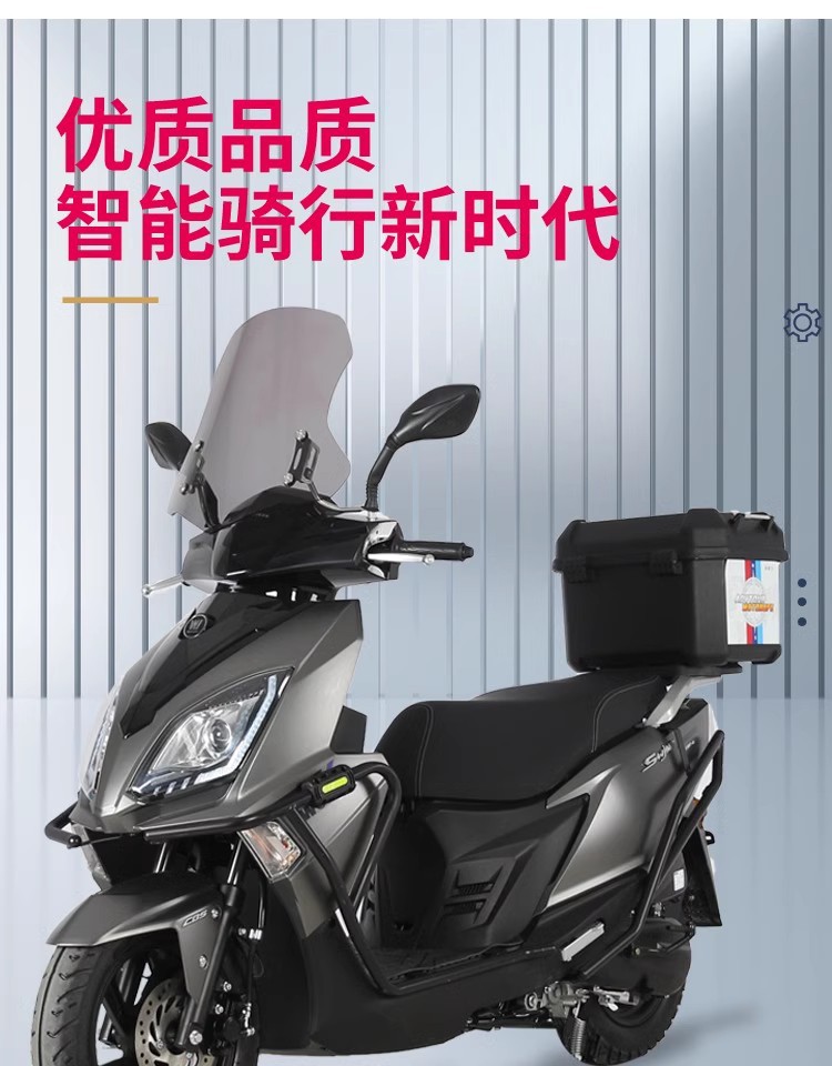The New Wangjiang Uy125 Scooter, Motorcycle, Takeaway Vehicle, Fuel Vehicle, National Iv Efi, Can Be Registered Nationwide