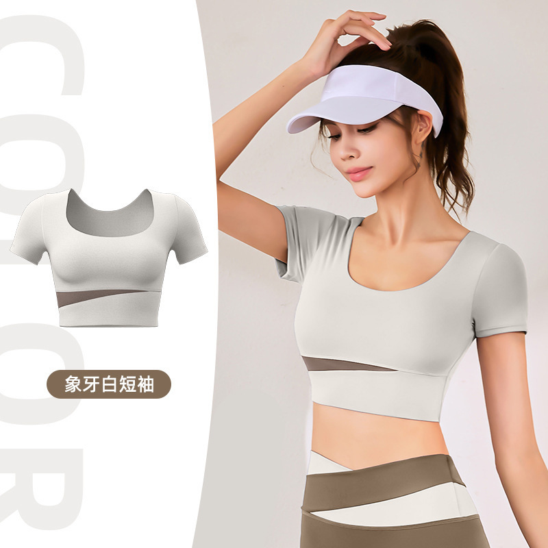 聚衣堂色合わせレジャースポーツスーツ通気性フィットネススーツ高弾裸感ヨガスーツ女性|undefined