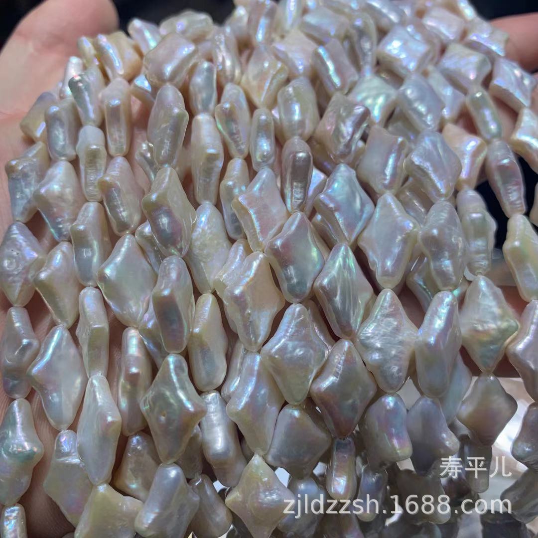 新 淡水珍珠半成品DIY 异形巴洛克北极星珍珠diy十字星星炫彩珍珠|ms