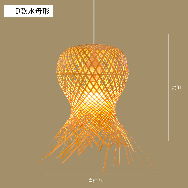 Candelabro de bambú nuevo estilo chino Zen estilo japonés lámpara de bambú B & B restaurante de olla caliente linterna de restaurante lámpara tejida de bambú y ratán al por mayor