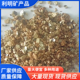 ������ʯ�w���@ˇ������S��ʯ�T��3-6mm�S�ҬF؛С���b