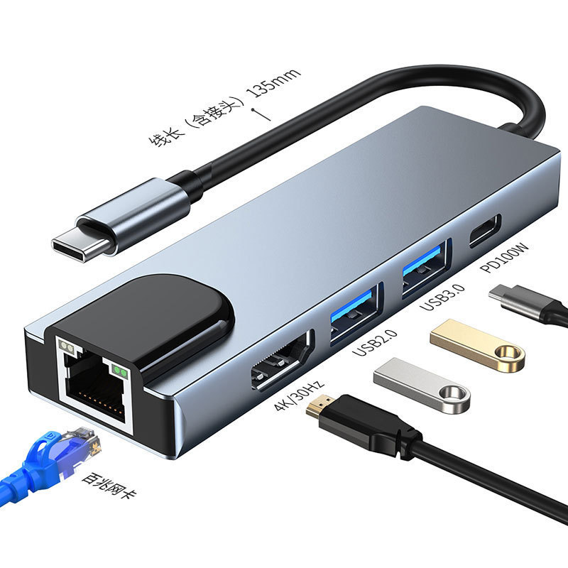 10-in-1 Type-C拡張ドック、ネットワークポート、カードリーダー、スマートフォン、タブレット、ノートパソコン対応、多機能拡張ドック|undefined