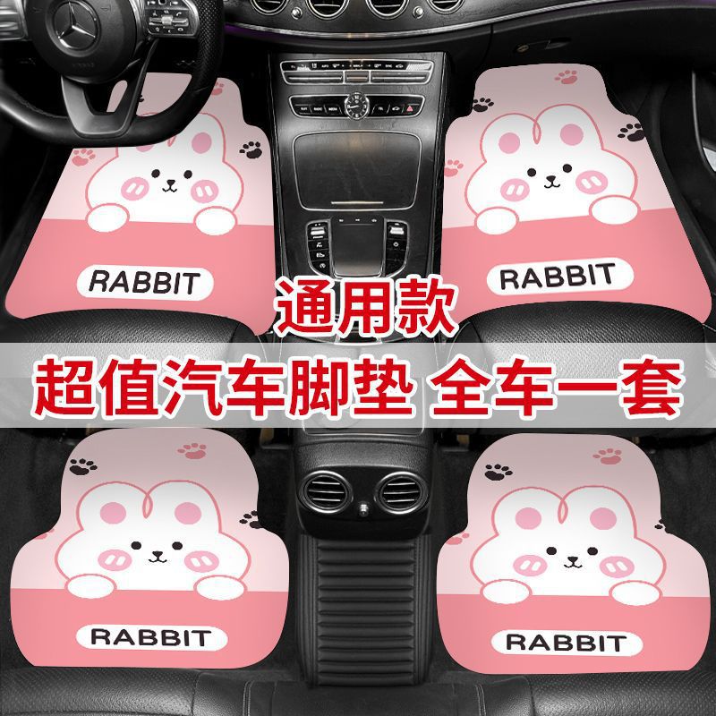 Cross-Border Car Universal Rear Trunk Light Suv Car Trunk Lighting Atmosphere Light Automatic Sensor Led Camping Light