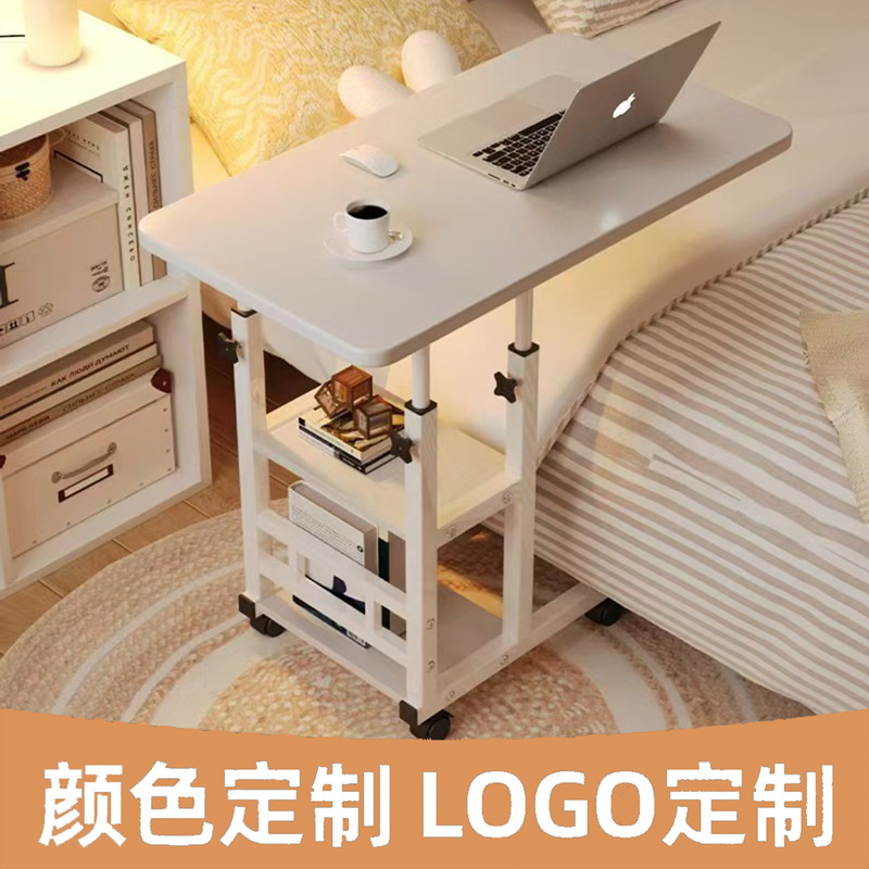 T-Shaped Bedside Table with Wheels, Home Desk, Movable Lift Table, Bedroom Table, Writing Table, Computer Table, Small Table T-Shaped Bedside Table with Wheels, Home Desk, Movable Lift Table, Bedroom Table, Writing Table, Computer Table, Small Table