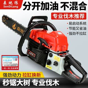 �����g����ɭ�����ě_�̼������������䏷�ľ䏿���Cʡ��