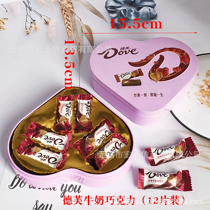 Подарочная коробка шоколада Сувенирные закуски Dove Шоколадные закуски Сувенирные закуски Шоколад Dove