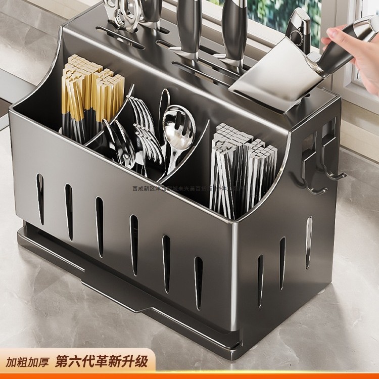Universal knife stainless steel