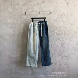 高版本B家24拼接宽松割破水洗复古牛仔裤 欧美鸳鸯个性男女长裤