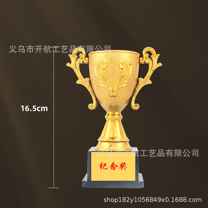 Medalla de premio de graduación de escuela primaria de Kindergarten Escuela de vela trofeo estudiante escuela deportes entrenamiento institución danza medalla