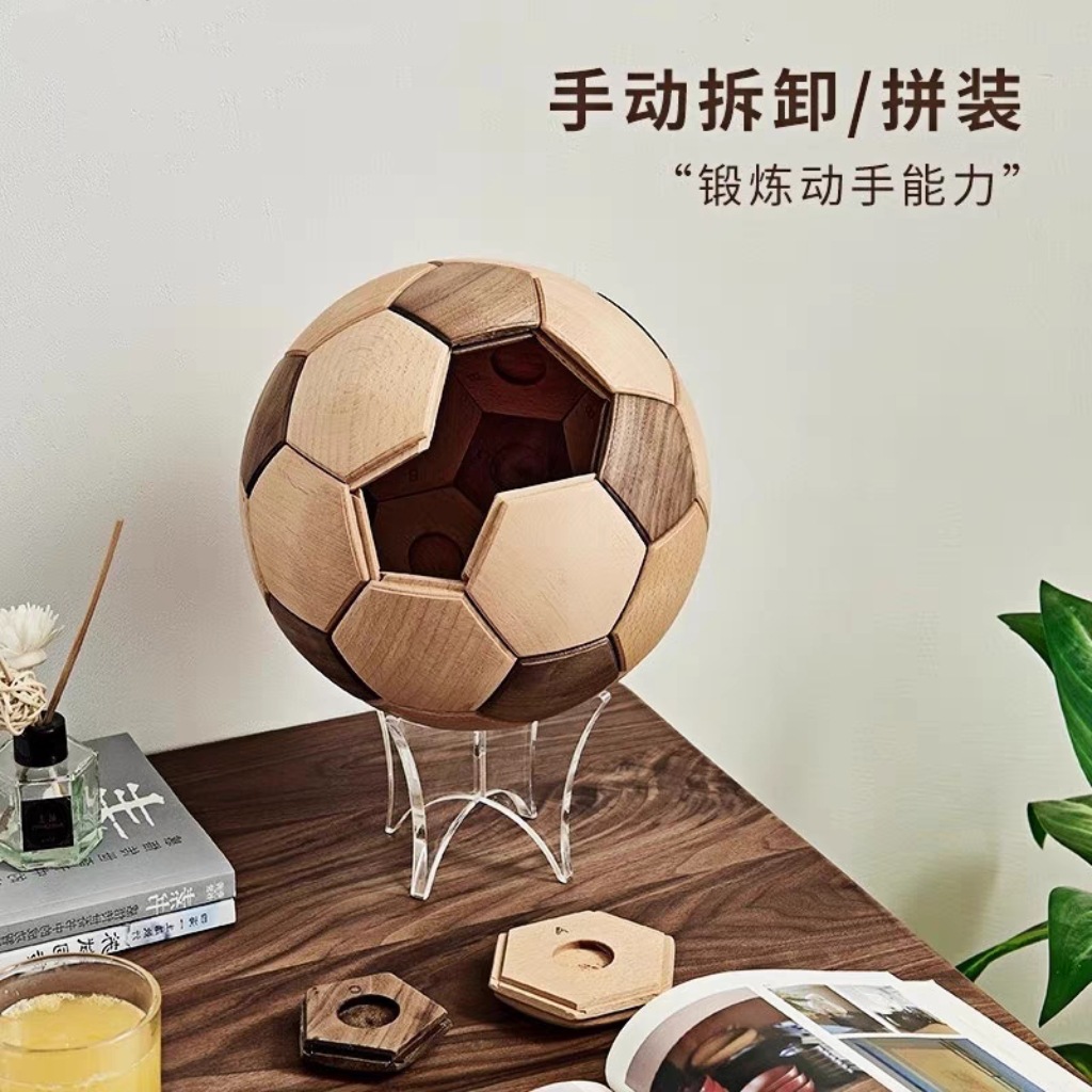 Adorno artesanal de madera Luban con sistema de espiga y muesca para aficionados al fútbol, artesanía, mercancía para superaficionados de la aldea, recuerdo, artesanía en madera maciza.