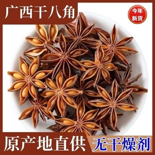 �V���˽Ǵ��ϼ��ɴ�����o��ǰ˽������u��ζ�{�Ϯa��ֱ��