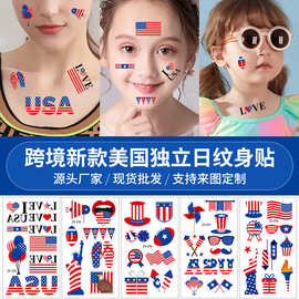 跨境美国独立日儿童纹身贴 持久防水不反光节日一次性纹身贴纸