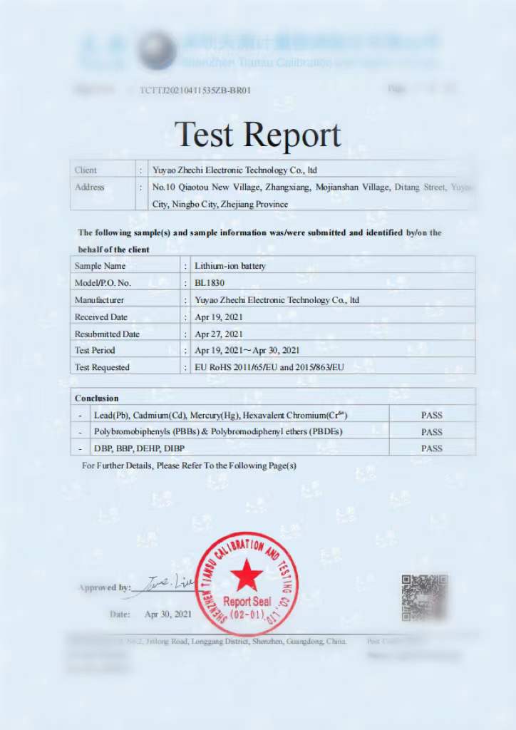 O1CN01wklYMZ2N4NLPwU7g8_!!2208