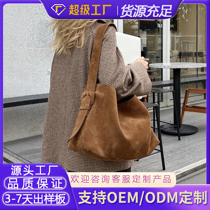 Cross-Border New Large-Capacity Shoulder Bag Commuter 2025 Autumn and Summer Versatile Brown Elegant Casual Frosted Bucket Bag Holder