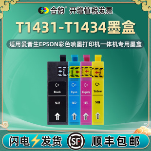 �m�Ð�����ME Office 82WD/85ND/900WD/940FW/960FWD��ӡ�Cīˮ��