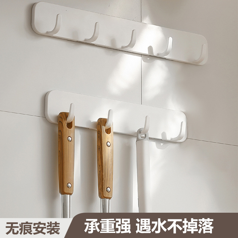 White Row of Hooks, Adhesive, No Punching, Special Hooks for Rows of Ceramic Tiles, a Row of Long Rows of Sticky Hooks, Traceless Storage