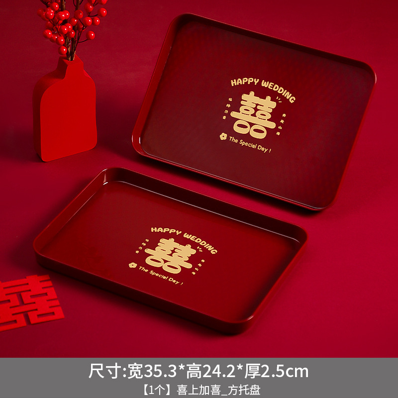 Suministros de la boda bandeja de la boda redonda grande placa roja té boda caramelo placa plato de fruta