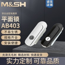 AB403ƽ���i������T�i�\�Ͻ��_�P���i�C�ӹ����ư�ȫ�\�Ͻ���|