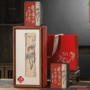 福鼎小罐大红袍礼盒