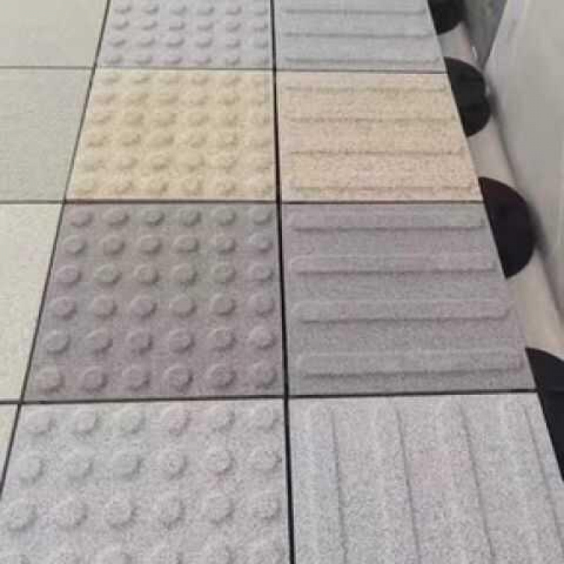 广场绿化道生态透水砖人行道水泥盲道砖黄色混凝土止步砖本地直发