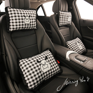 Plaid Bier Cartoon Car Headrest Waist suit Car Neck Pillow Neck Pillow Car Cushion Waist Cushion