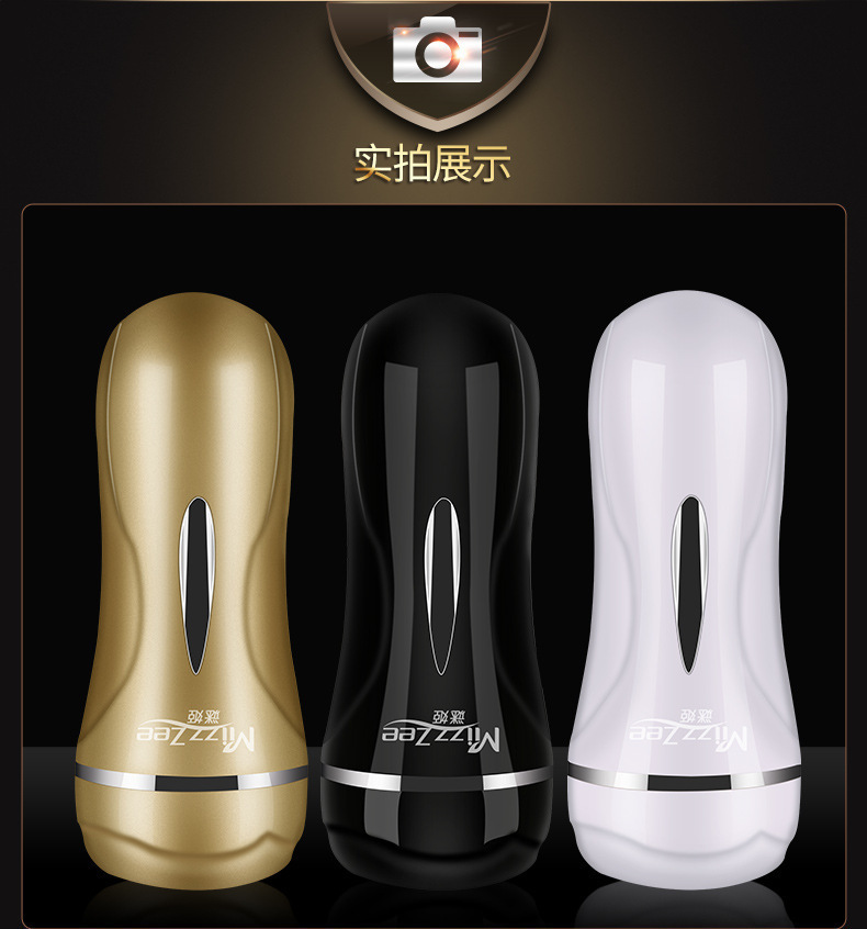 Mystery Love Dual-Channel Manual Masturbator Cup, ABS+TPE, Champagne, Adult Male — detail image 12