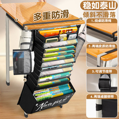 掛書袋大容量桌邊書袋課桌旁側面收納學生初中高中生書桌側邊側掛