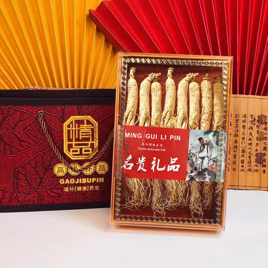 长白山整支全须人参5年根干货参须完整支持一件代发现货人参礼盒