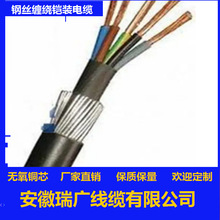 ZB-IA-DJYPVP-32��B��2*3*1.5䓽z�z�b��|ZAN-DJYVP2-33��R��