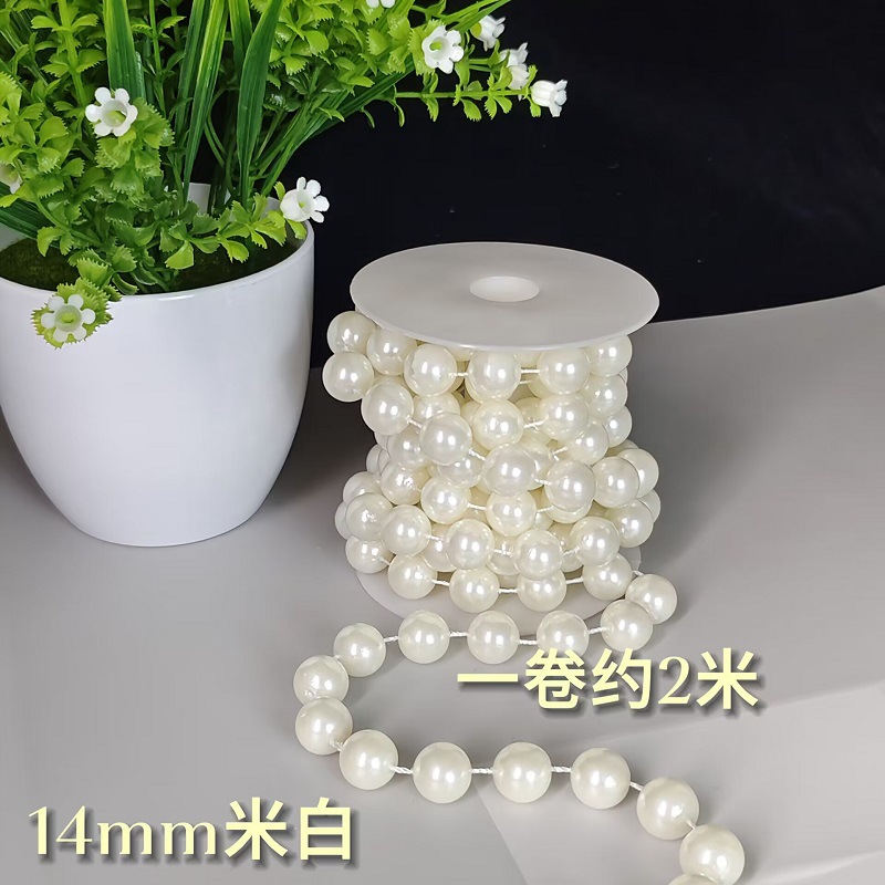 14mm 황백색 롤은 약 2m