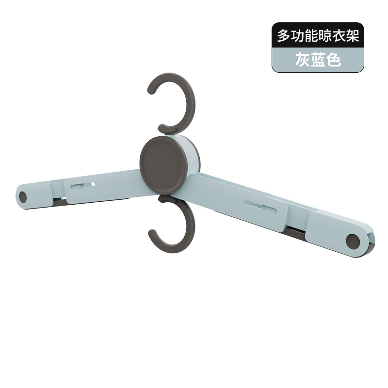 旅行折り畳みハンガー携帯多機能ハンガークリップ付き太くプラスチックハンガー吊り靴ハンガー卸売り