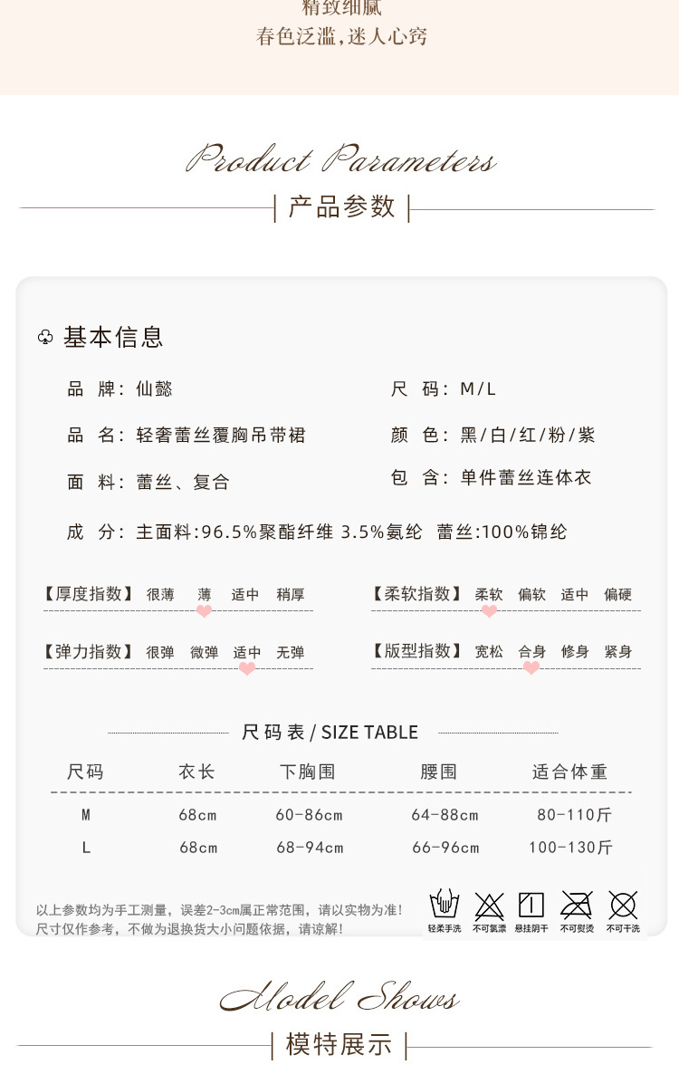 详情_05.jpg
