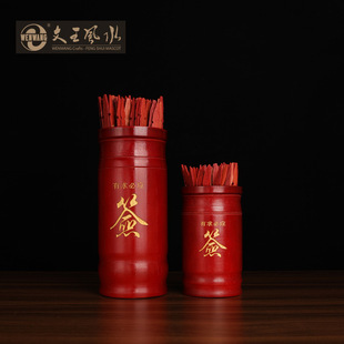 �����Lˮ��Ʒ��ʮ���Ժ������o�tɫ������Ͳ�[���[��Lˮ������