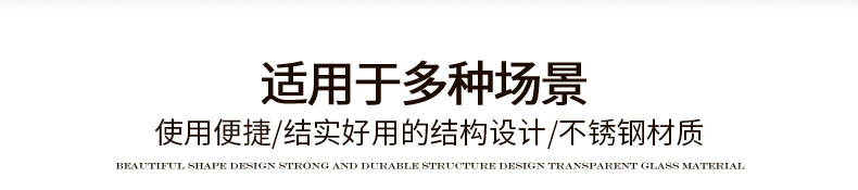 耐用
