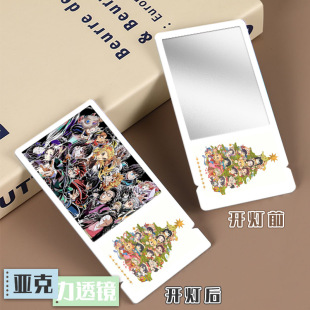 ���֮��͸�R��yʽ�R�Ю��������������ݕr͸�oһ���Ļ������R��