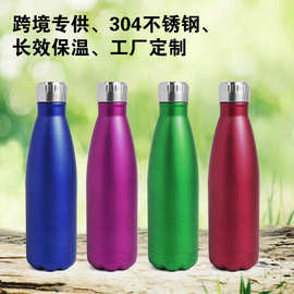 厂家直销304不锈钢保温杯可乐瓶跨境创意户外运动保温瓶水壶水杯