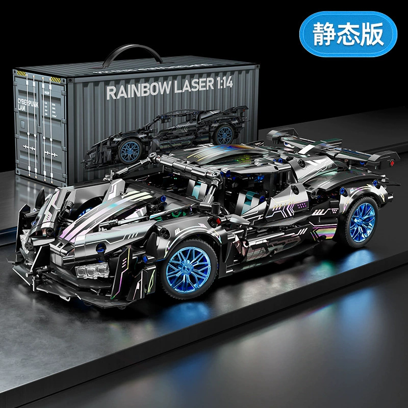 Compatible con el coche deportivo Lego Cyberpunk Rambo Porsche Bugatti coche de carreras de control remoto bloque de construcción modelo de juguete