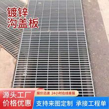 ����\䓸��304l���P䓸�Ű�늏Sƽ̨̤������ˮ�ϸ�žW���